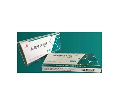 ������ע��Һ(�߾���)