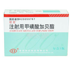 ע���ü׻����ؐ��