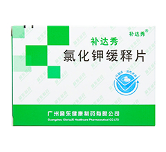 �Ȼ�⛾��Ƭ(�a�_��)