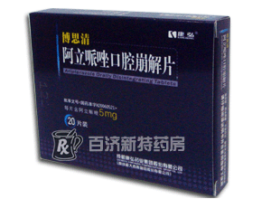<a title=���������ǻ����Ƭ href=http://www.zelinit.cn/bosiqing/bosiqing.htm >���������ǻ����Ƭ</a>