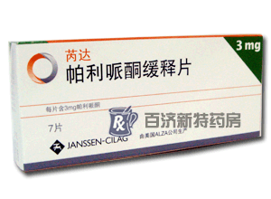 <a title=���_ href=http://www.zelinit.cn/bingda/bingda.htm >���_</a>(<a title=������ͪ���Ƭ href=http://www.zelinit.cn/yaopin/122258.htm >������ͪ���Ƭ</a>)