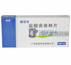 �}��<a title=������ href=http://www.zelinit.cn/xitongjing/xitongjing.htm >������</a>Ƭ