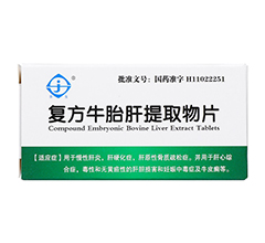 �ͷ�ţ̥����ȡ��Ƭ