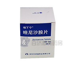 <a title=����ɳ��Ƭ href=http://www.zelinit.cn/yaopin/127675.htm >����ɳ��Ƭ</a>(<a title=������ href=http://www.zelinit.cn/fudingning/fudingning.htm >������</a>)