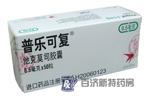 <a title=����Ī˾ href=http://www.zelinit.cn/immunologic/transplantation/recommended/20070809114728125.htm >����Ī˾</a>�z��