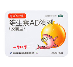 �S����AD�΄����z���ͣ�(�����޵ĸ���һ�q���£�)