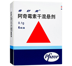 ����ù�ظɻ�҄�(ϣ����)