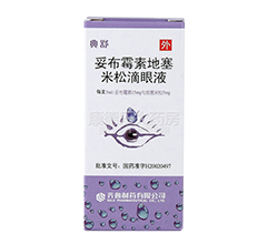 �ײ�ù�ص������ɵ���Һ(����)