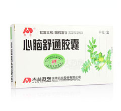 ���X��ͨ�z��