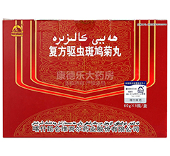 �ͷ���x���F����