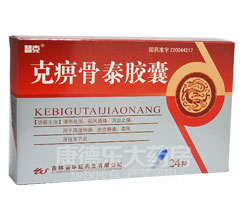 �˱Թ�̩�z��