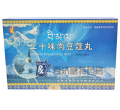 <a title=��ʮζ�ⶹޢ�� href=http://www.zelinit.cn/eswrdkw/eswrdkw.htm >��ʮζ�ⶹޢ��</a>