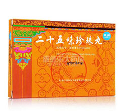 ��ʮ��ζɺ����