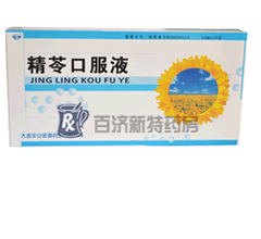 <a title=���߿ڷ�Һ href=http://www.zelinit.cn/jlkfy/jlkfy.htm >���߿ڷ�Һ</a>