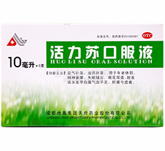 �����K�ڷ�Һ(�����K�ڷ�Һ��OTC��)