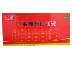 ���z��ۿڷ�Һ