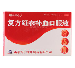 �ͷ��t���aѪ�ڷ�Һ