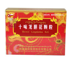 ʮζ��đ���w��