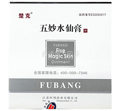 ����ˮ�ɸ�