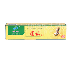 ���r�Ǹ����X����