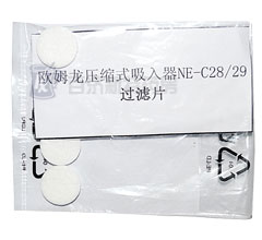 �Wķ�����s������NE-C28�^�VƬ