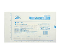 ��ճ�ԟo������