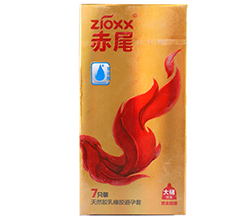 ��Ȼ�z�����z������(��β�ڽ�O���󃦾���)