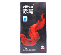 ��Ȼ�z�����z������(��β�ڽ�O���o������)