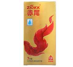 ��Ȼ�z�����z������(��β�S�𳬱��󃦾���)