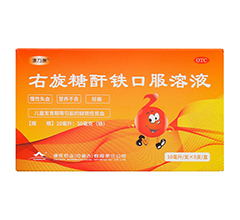 ���������F�ڷ���Һ(Դ����(OTC))